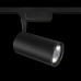 Трековый светильник однофазный 220V светодиодный Track lamps TR003-1-40W3K-B