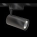 Трековый светильник однофазный 220V светодиодный Track lamps TR003-1-40W4K-B