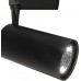 Трековый светильник однофазный 220V светодиодный Track lamps TR003-1-40W4K-B