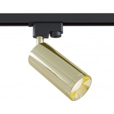 Трековый светильник однофазный 220V Track TR004-1-GU10-G