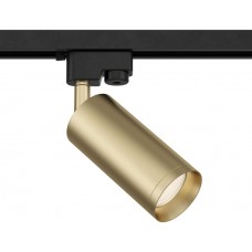 Трековый светильник однофазный 220V Track lamps TR004-1-GU10-MG