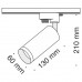 Трековый светильник однофазный 220V Track lamps TR004-1-GU10-MG