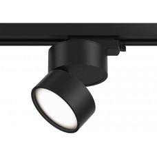 Трековый светильник однофазный 220V светодиодный Track lamps TR007-1-12W3K-B