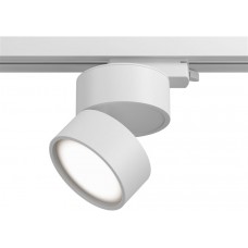 Трековый светильник однофазный 220V светодиодный Track lamps TR007-1-12W3K-W