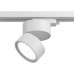 Трековый светильник однофазный 220V светодиодный Track lamps TR007-1-12W3K-W Трековый светильник однофазный 220V светодиодный Track lamps TR007-1-12W3K-W