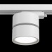 Трековый светильник однофазный 220V светодиодный Track lamps TR007-1-12W3K-W