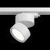Трековый светильник однофазный 220V светодиодный Track lamps TR007-1-12W3K-W
