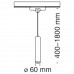Трековый светильник однофазный 220V Track TR008-1-GU10-W