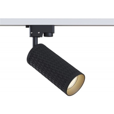 Трековый светильник однофазный 220V Track TR011-1-GU10-B