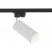 Трековый светильник однофазный 220V Track TR011-1-GU10-W Трековый светильник однофазный 220V Track TR011-1-GU10-W