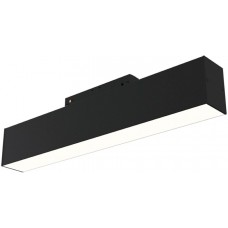Трековый светильник магнитный 48V светодиодный Track lamps TR012-2-12W3K-B