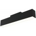 Трековый светильник магнитный 48V светодиодный Track lamps TR012-2-12W4K-B Трековый светильник магнитный 48V светодиодный Track lamps TR012-2-12W4K-B