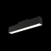 Трековый светильник магнитный 48V светодиодный Track lamps TR012-2-12W4K-B