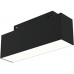 Трековый светильник магнитный 48V светодиодный Track lamps TR012-2-7W3K-B
