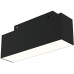 Трековый светильник магнитный 48V светодиодный Track lamps TR012-2-7W4K-B