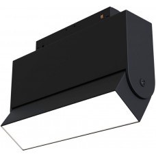 Трековый светильник магнитный 48V светодиодный Track lamps TR013-2-10W4K-B