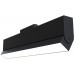 Трековый светильник магнитный 48V светодиодный Track lamps TR013-2-20W4K-B