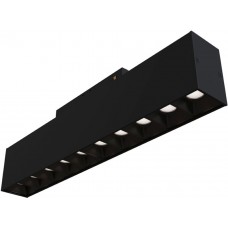 Трековый светильник магнитный 48V светодиодный Track lamps TR014-2-20W3K-B