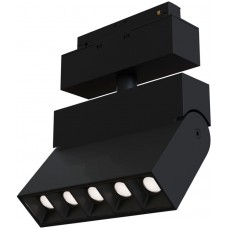 Трековый светильник магнитный 48V светодиодный Track lamps TR015-2-10W3K-B
