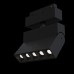 Трековый светильник магнитный 48V светодиодный Track lamps TR015-2-10W3K-B