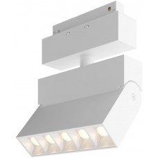 Трековый светильник магнитный 48V светодиодный Points TR015-2-10W3K-W