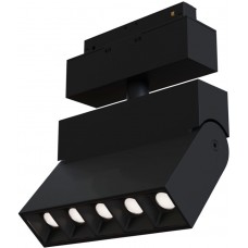 Трековый светильник магнитный 48V светодиодный Track lamps TR015-2-10W4K-B