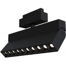 Трековый светильник магнитный 48V светодиодный Track lamps TR015-2-20W3K-B