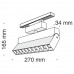 Трековый светильник магнитный 48V светодиодный Track lamps TR015-2-20W4K-B