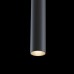 Трековый светильник магнитный 48V светодиодный Track lamps TR016-2-12W3K-B