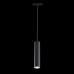 Трековый светильник магнитный 48V светодиодный Track lamps TR016-2-12W4K-B