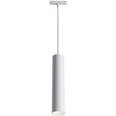Трековый светильник магнитный 48V светодиодный Track lamps TR016-2-12W3K-W