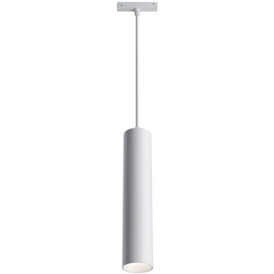 Трековый светильник магнитный 48V светодиодный Track lamps TR016-2-12W3K-W