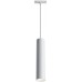 Трековый светильник магнитный 48V светодиодный Track lamps TR016-2-12W4K-W Трековый светильник магнитный 48V светодиодный Track lamps TR016-2-12W4K-W