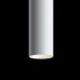 Трековый светильник магнитный 48V светодиодный Track lamps TR016-2-12W4K-W