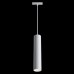 Трековый светильник магнитный 48V светодиодный Track lamps TR016-2-12W4K-W