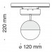 Трековый светильник магнитный 48V светодиодный Track lamps TR017-2-10W3K-B