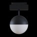 Трековый светильник магнитный 48V светодиодный Track lamps TR017-2-10W4K-B