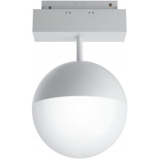 Трековый светильник магнитный 48V светодиодный Kiat TR017-2-10W3K-W