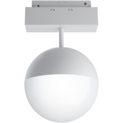 Трековый светильник магнитный 48V светодиодный Kiat TR017-2-10W4K-W