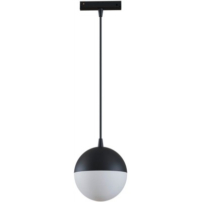 Трековый светильник магнитный 48V светодиодный Track lamps TR018-2-10W3K-B