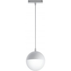 Трековый светильник магнитный 48V светодиодный Kiat TR018-2-10W3K-W