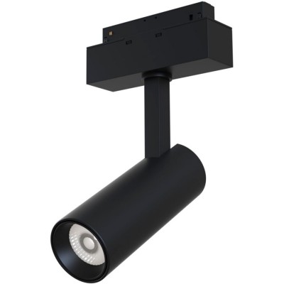 Трековый светильник магнитный 48V светодиодный Track lamps TR019-2-10W3K-B