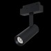 Трековый светильник магнитный 48V светодиодный Track lamps TR019-2-10W3K-B