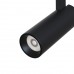 Трековый светильник магнитный 48V светодиодный Track lamps TR019-2-10W3K-B