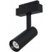 Трековый светильник магнитный 48V светодиодный Track lamps TR019-2-10W4K-B