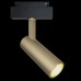 Трековый светильник магнитный 48V светодиодный Focus Led TR019-2-10W4K-MG