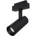 Трековый светильник магнитный 48V светодиодный Track lamps TR019-2-15W3K-B Трековый светильник магнитный 48V светодиодный Track lamps TR019-2-15W3K-B