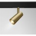 Трековый светильник магнитный 48V светодиодный Focus Led TR019-2-15W3K-MG
