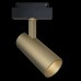 Трековый светильник магнитный 48V светодиодный Focus Led TR019-2-15W3K-MG