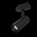Трековый светильник магнитный 48V светодиодный Track lamps TR019-2-15W4K-B